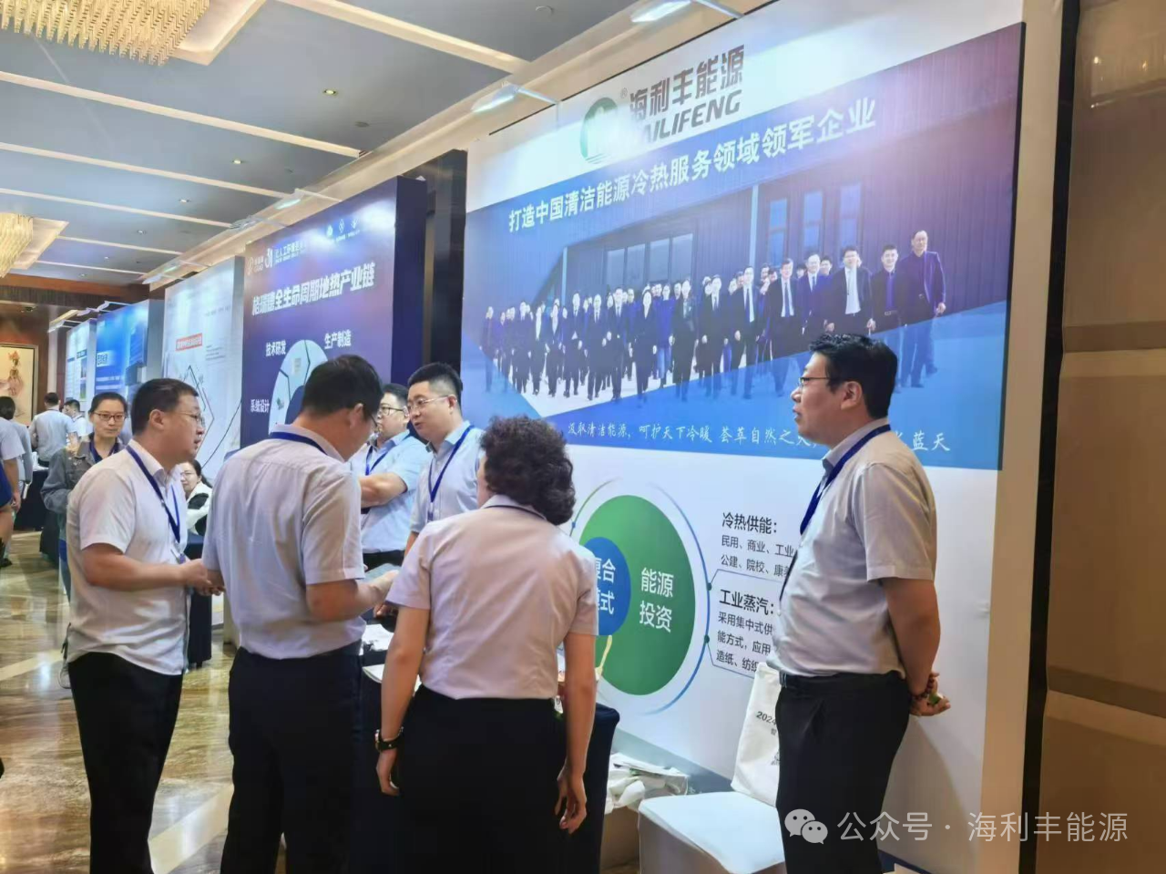 微信圖片_20241011102738.png